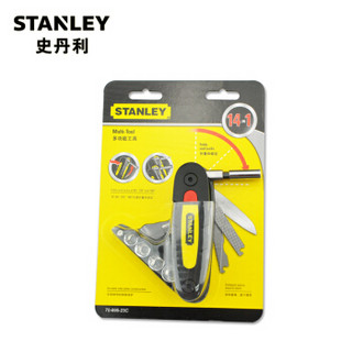 史丹利（Stanley）14合1多功能工具 70-695-23C  家用方便随身携带方便