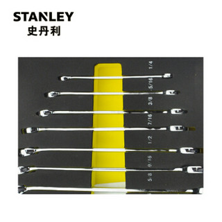 史丹利（Stanley）11件套英制两用长扳手工具托 LT-028-23