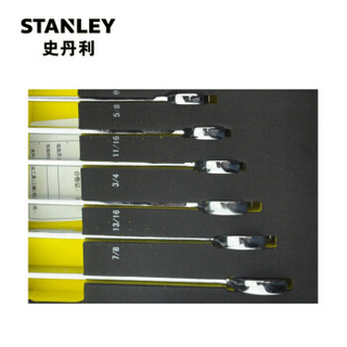 史丹利（Stanley）11件套英制两用长扳手工具托 LT-028-23