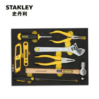 史丹利（Stanley）13件套通用工具托 LT-020-23