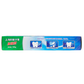 上海 防酸 加强型 牙膏 150克