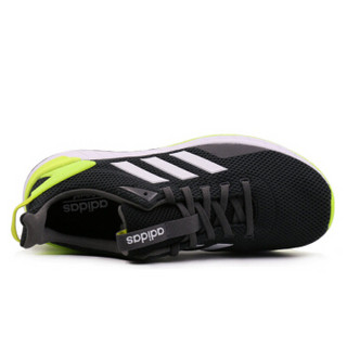 adidas 阿迪达斯 跑步系列 男QUESTAR RIDE跑步鞋 黑色 DB1345 42