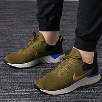 再降价、限尺码：NIKE 耐克 AO9819-301 Odyssey React 男款跑鞋