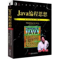 获奖名单公布：京东 图书超品日 百万图书