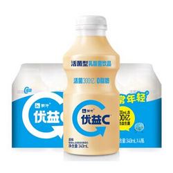 蒙牛 活菌型乳酸菌饮品 原味 340ml*4瓶 *18件