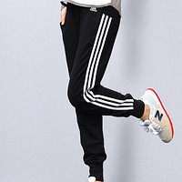 adidas 阿迪达斯 S97113 女士针织裤长裤