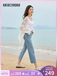 Skechers斯凯奇2019年夏季新品凉鞋女仙女风沙滩鞋夹趾凉鞋 31755