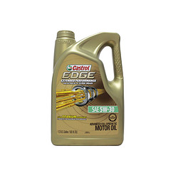 Castrol 嘉实多 极护钛流体 EP长效 5W-30 SN 全合成机油 5Qt