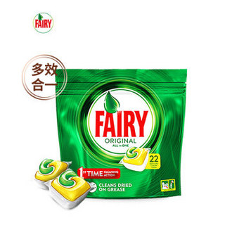 Fairy 花仙子 洗碗凝珠 22颗 *4件