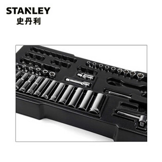 史丹利（STANLEY）20寸双向开塑料工具组合箱 收纳箱可自由组合 STST19900-8-23