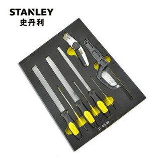 史丹利（Stanley）8件套切割修整工具托 LT-015-23