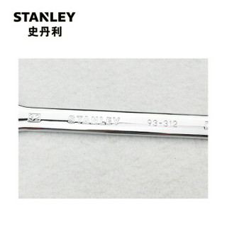 史丹利（Stanley）公制精抛光双开口扳手 6x7mm 93-392-1-22（付款后3-5天发货）