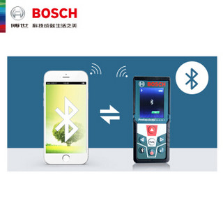 博世（Bosch）测距仪 红外线手持激光测量仪电子量房尺50m米  GLM50C(蓝牙)