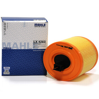 MAHLE 马勒 滤清器套装 空气滤+空调滤+机油滤（新科鲁兹(15-)/威朗）