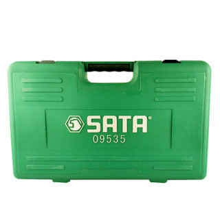 世达（SATA）09535 世达（SATA）09535 53件电讯工具组套