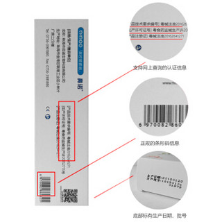 鼻诺 鼻腔喷雾清洗器 生理性海水盐水洗鼻器 喷雾剂医用家用成人儿童婴儿鼻塞护理保湿 鼻炎喷剂 高渗20ml