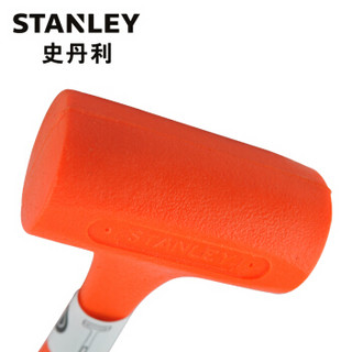 史丹利（Stanley）防震锤 21oz 57-532-81