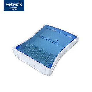 洁碧（Waterpik）TS-105E 喷头储存盒