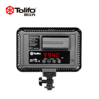 图立方（Tolifo）PT-12B单反机顶补光灯led柔光灯触控屏拍摄器材婚庆摄像灯 送电池充电器