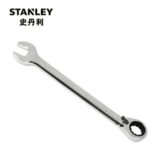 史丹利（Stanley）公制精抛光双向棘开两用快扳 11MM 89-558-1L-22（付款后5-10天发货）