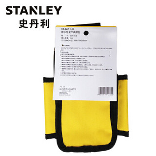 STANLEY 史丹利 防水尼龙工具腰包 93-222-1-23（付款之后即发货）