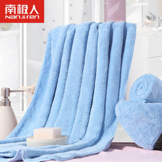 南极人（Nanjiren） 婴儿浴巾柔软新生儿童宝宝浴巾洗澡空调盖毯 蜜桃粉 120*100cm
