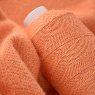 牧心 羊绒线毛线 26/2中细线 手编机织均可 婴儿宝宝毛线 围巾线Z08 橙粉色