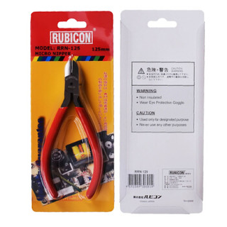 罗宾汉（RUBICON）RRN-125 进口微型电子钳斜口钳斜嘴钳子偏口钳125mm 5英寸
