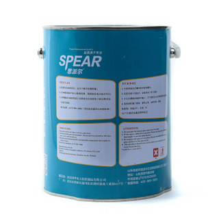 思派尔 云石胶 中桶透明4升 约重2.9kg 随货附带固化剂 /桶