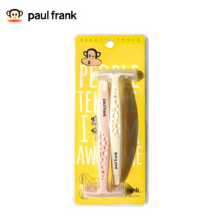 Paulfrank 美国潮牌大嘴猴微距剃毛刀两支装（刮毛刀剃毛器脱毛男女剃腋毛阴毛刀）