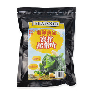 美味研 冷冻即食凉拌裙带叶 裙带菜海藻 520g 袋装方便菜 海鲜水产