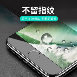 斯得弗（STRYFER） iPhone6/6s钢化膜 苹果6/6s钢化手机膜 全屏覆盖5D高清防爆玻璃贴膜 黑色