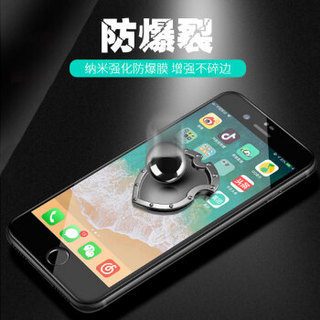 斯得弗（STRYFER） iPhone6/6s钢化膜 苹果6/6s钢化手机膜 全屏覆盖5D高清防爆玻璃贴膜 黑色