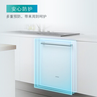 SIEMENS 西门子 SZ02AXCFI 洗碗机门板