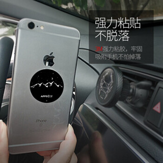 锦驰（APPS2CAR） 车载手机支架引磁片 两片装 磁吸手机支架配件 粘贴式吸仪表台铁片*2片