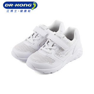 江博士Dr.kong幼儿稳步鞋春秋款儿童运动鞋C1017120白色 33