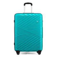 卡米龙 万向轮拉杆箱箱子密码箱夏威夷海浪波纹行李箱女旅行箱男24英寸托运箱 DW8*54002 绿色
