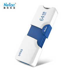 Netac 朗科 U905 64GB USB3.0 U盘