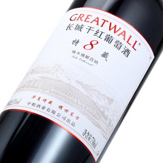 GREATWALL 长城 耀世东方 特藏8橡木桶解百纳干红葡萄酒 750ml*6瓶 整箱装