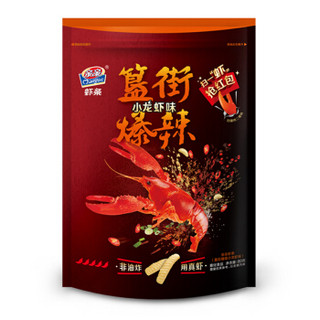 亲亲 亲亲虾条非油炸簋街爆辣小龙虾味80g薯片网红零食休闲膨化零食