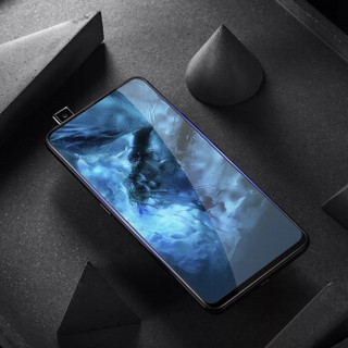 优加 vivo NEX钢化膜 全屏覆盖手机膜 高清防爆非水凝保护膜 黑色