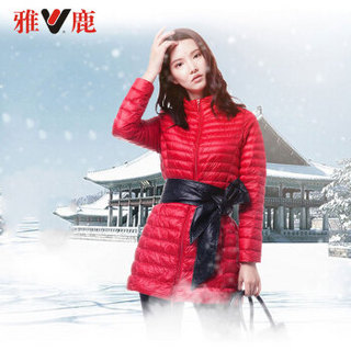 雅鹿 秋冬装轻薄修身中长款羽绒服女立领韩版保暖外套户外便携 YS6101370