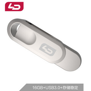 和诺（LD）16GB USB3.0 U盘UD012 银色 读取速度100MB/S 金属耐用 时尚设计360旋转 商务办公必备利器