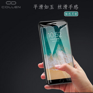 collen 苹果7/8 Plus钢化玻璃膜 iPhone7/8 Plus钢化膜 6D高透防爆全屏全玻璃iphone8Plus手机贴膜 BL78