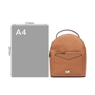 MICHAEL KORS 迈克·科尔斯 JESSA系列 双肩包橡果棕牛皮女士双肩包 30T8GEVB5L ACORN