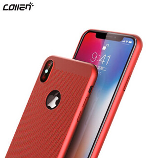 collen 苹果X手机壳 iPhone x/10手机壳 5.8英寸手机套 新款半包iphonex透气网孔防摔硬壳 轻呼吸系列红