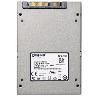 金士顿(Kingston) 120GB SSD固态硬盘 SATA3.0接口 UV500系列