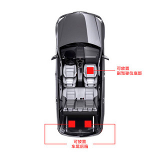 HiVi 惠威 Swan惠威V8双8英寸无损改装车载有源超薄低音炮喇叭汽车音响