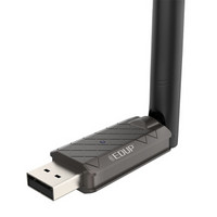 EDUP EP-AC1666 650M免驱版 双频USB无线网卡 高增益外置天线 随身WIFI接收器 台式机笔记本通用