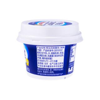 meiji 明治 保加利亚式酸奶酸牛奶 凝固型100g*4